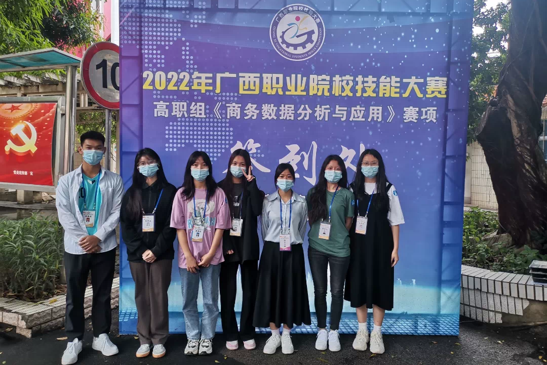 选择pp电子官方网站的十大理由！（学院代码：14723）