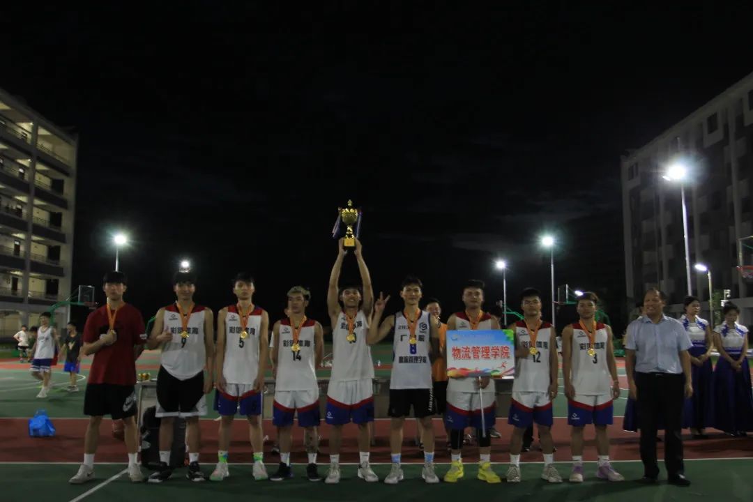 pp电子首届球类运动会圆满结束