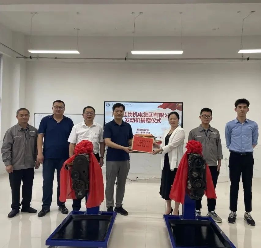 选择pp电子官方网站的十大理由！（学院代码：14723）