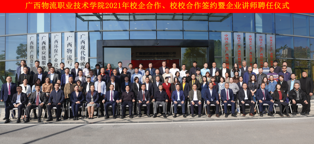 选择pp电子官方网站的十大理由！（学院代码：14723）