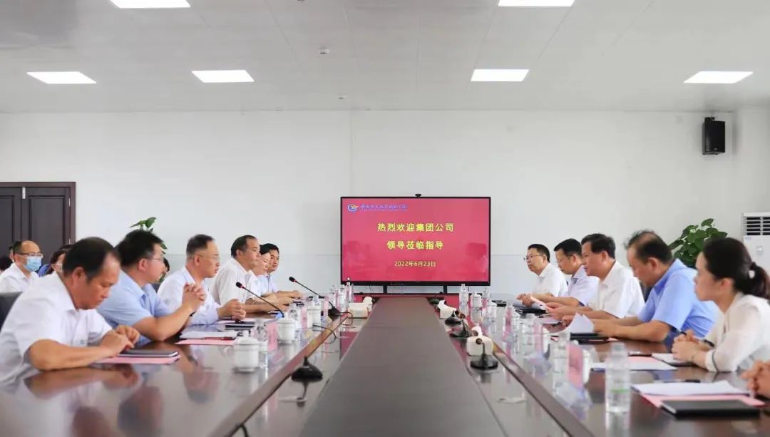 集团党委书记、董事长覃黎魁到pp电子官方网站调研