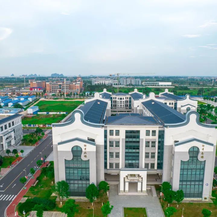 6月24日起填报志愿 欢迎报读pp电子官方网站（代码：14723）