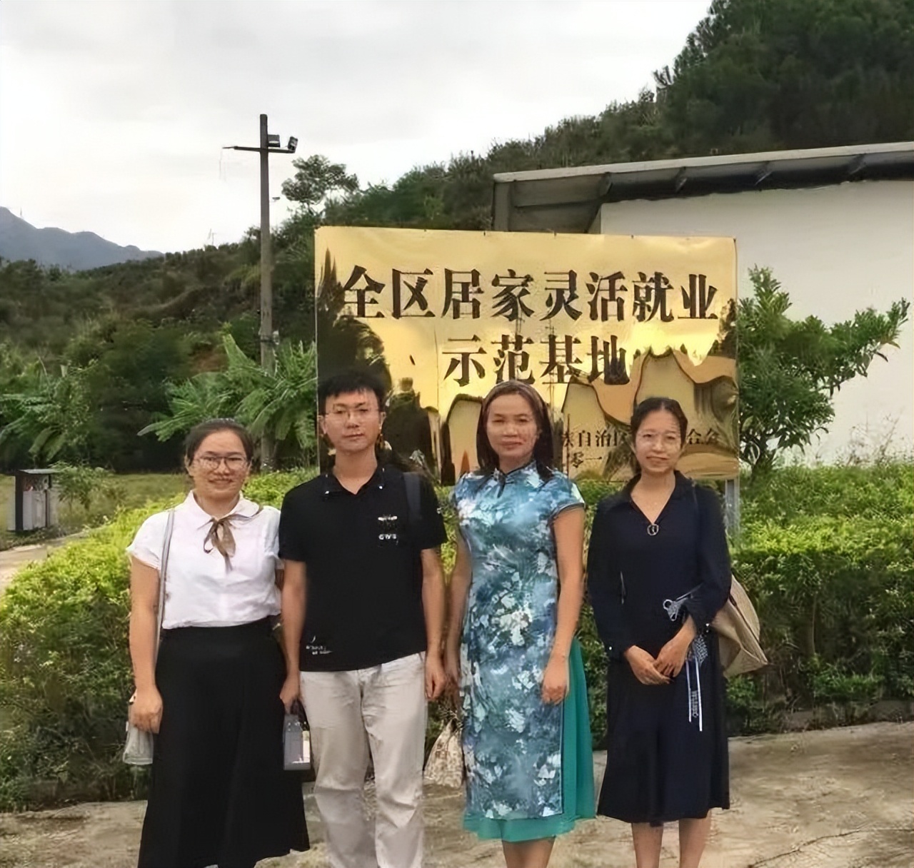 选择pp电子官方网站的十大理由！（学院代码：14723）