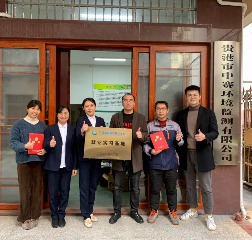 选择pp电子官方网站的十大理由！（学院代码：14723）