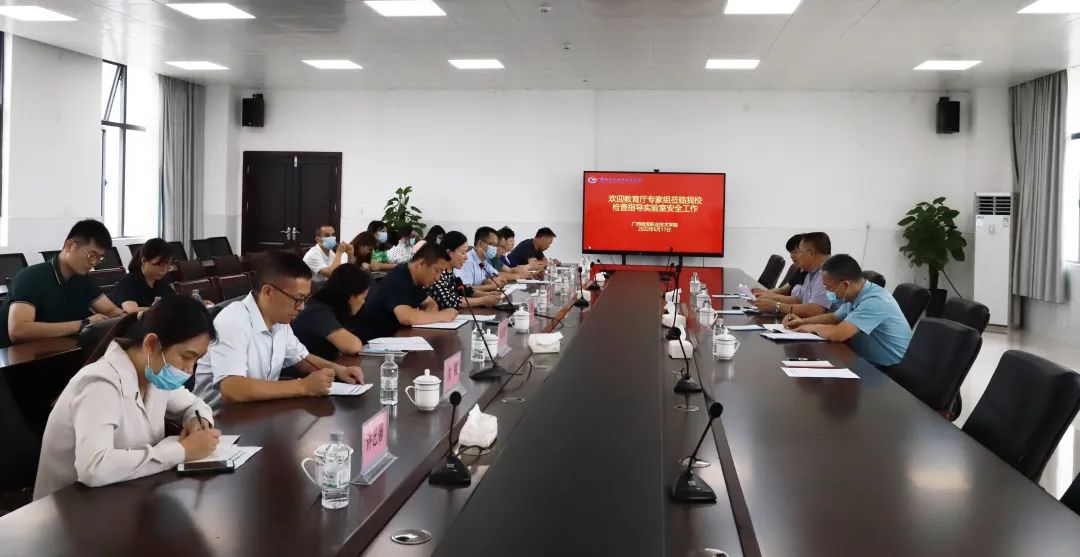北海职业学院院长蓝伟一行3人到pp电子检查实验实训室安全工作