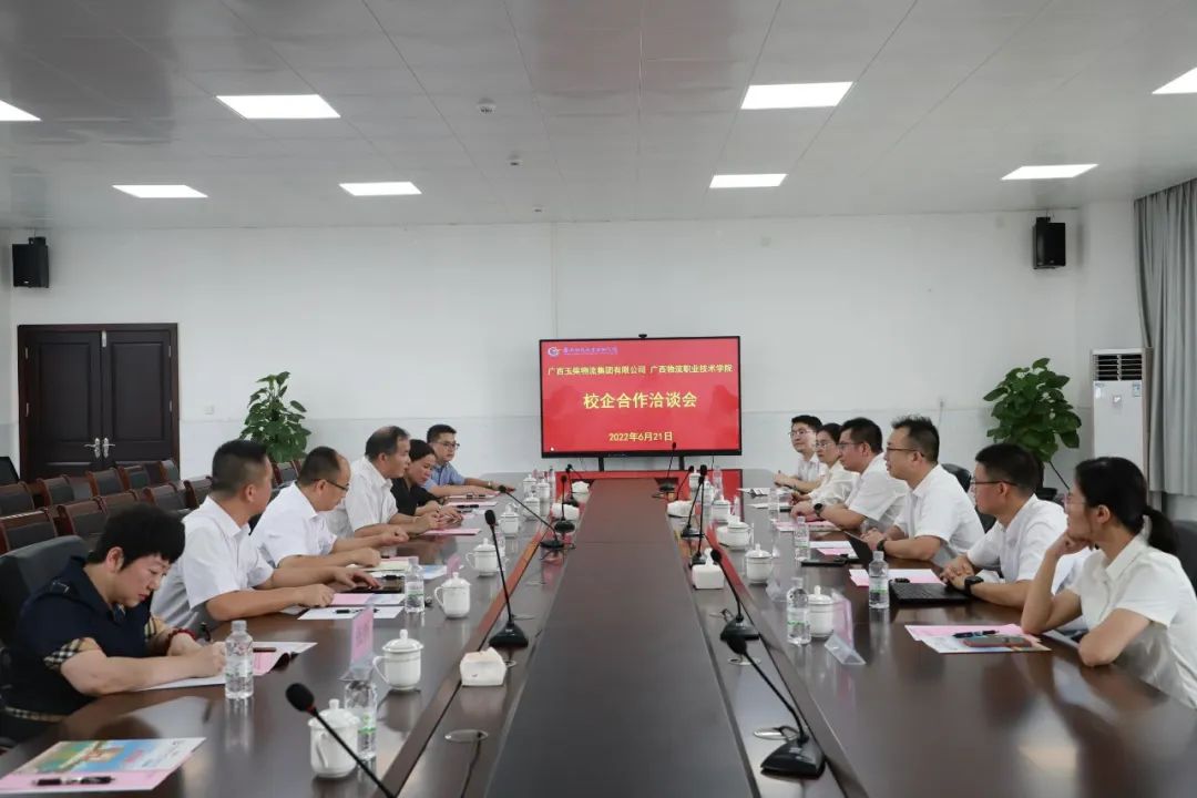 广西玉柴机器集团王启鹏一行赴pp电子开展校企合作交流