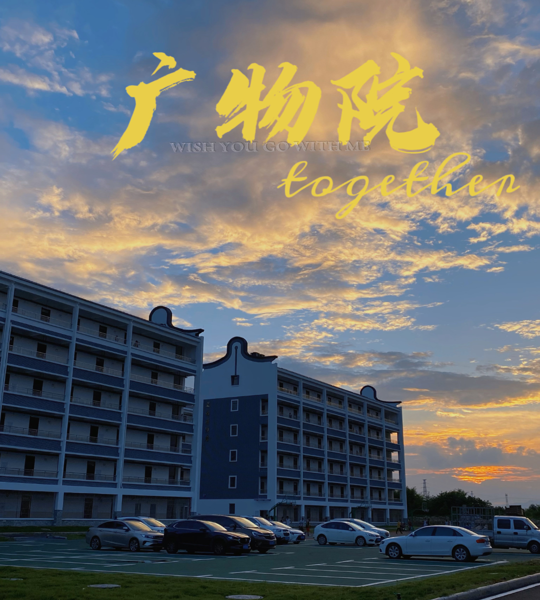 5月27日16:00起 对口征集志愿开始！pp电子官方网站还有名额