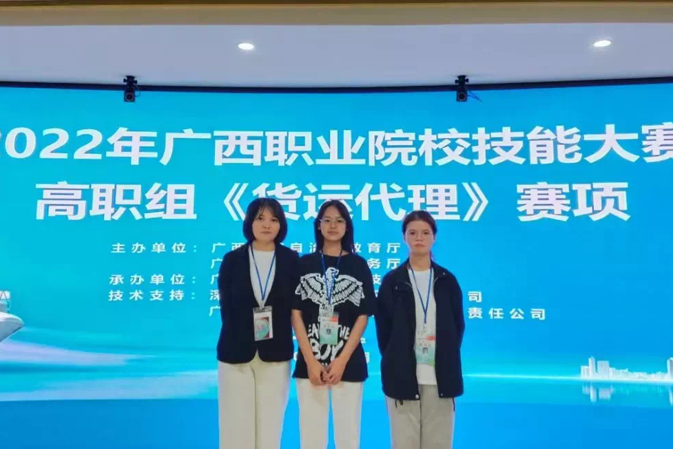 选择pp电子官方网站的十大理由！（学院代码：14723）